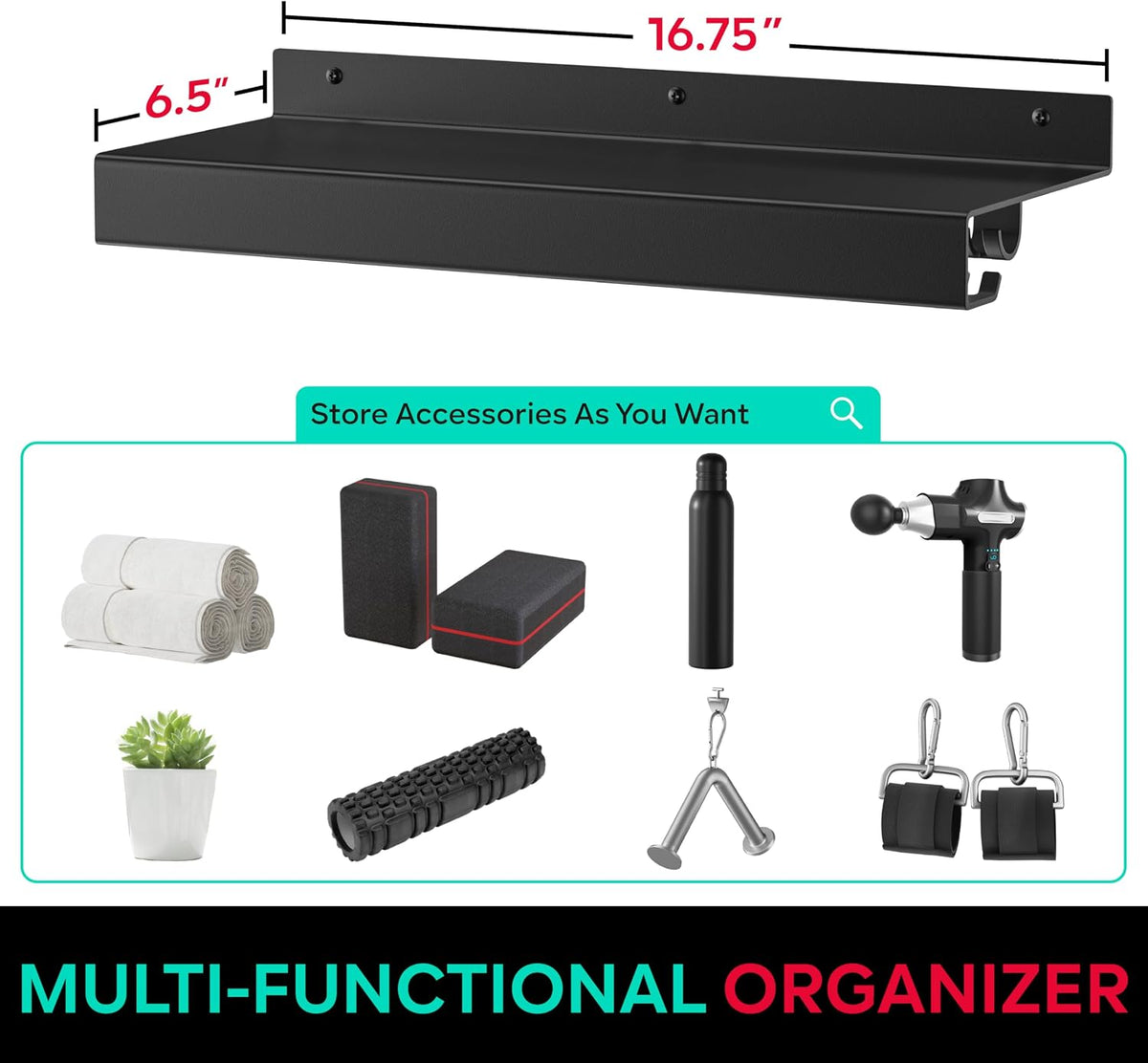 Metal Tonal Accessory Shelf