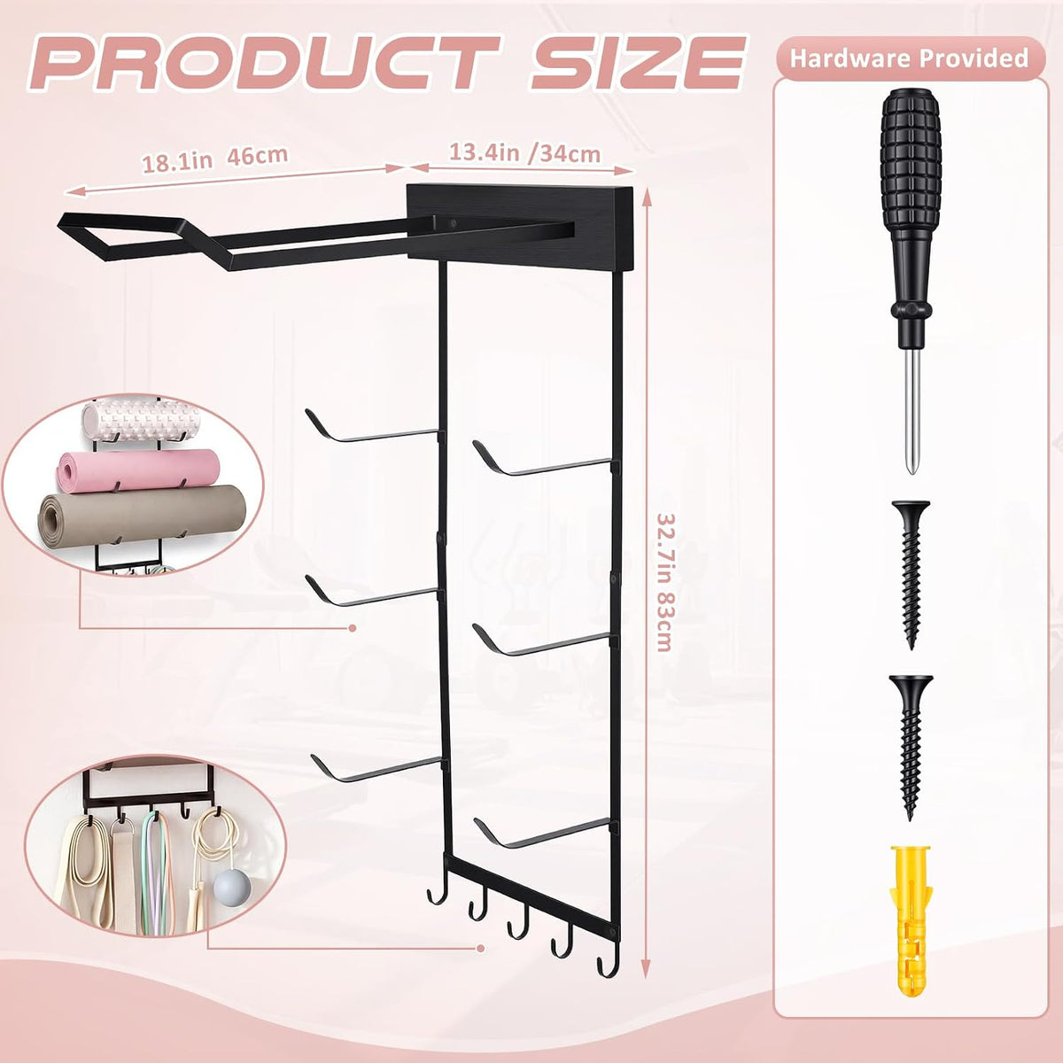 Wall Yoga Mat & Ball Storage Rack